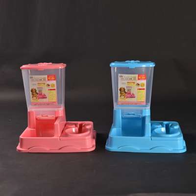 Pet Dog Cat Food Water Dispenser Bottle Bowl Pet Feeder